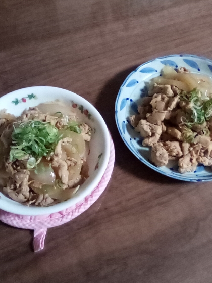 お味も作り方も大好きです。玉ねぎもお肉も凄く美味しいです!私の分は玉ねぎ(写真左)を、息子の分はをお肉たっぷり盛り付けました。また作ります。有難うございます!