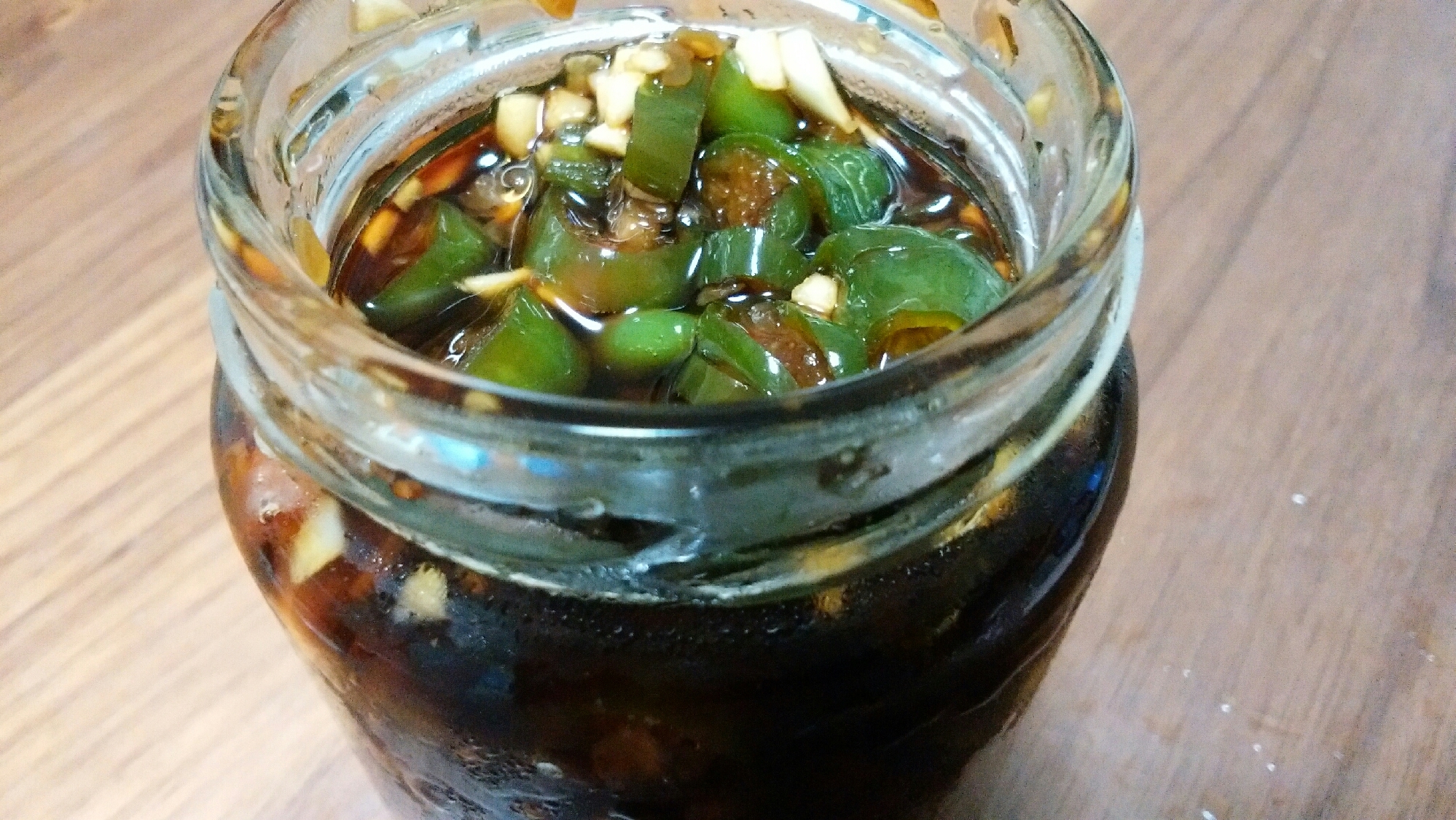 青唐辛子醤油漬け レシピ 作り方 By ssii 楽天レシピ 青唐辛子醤油漬け レシピ 作り方 By ssii 楽天レシピ