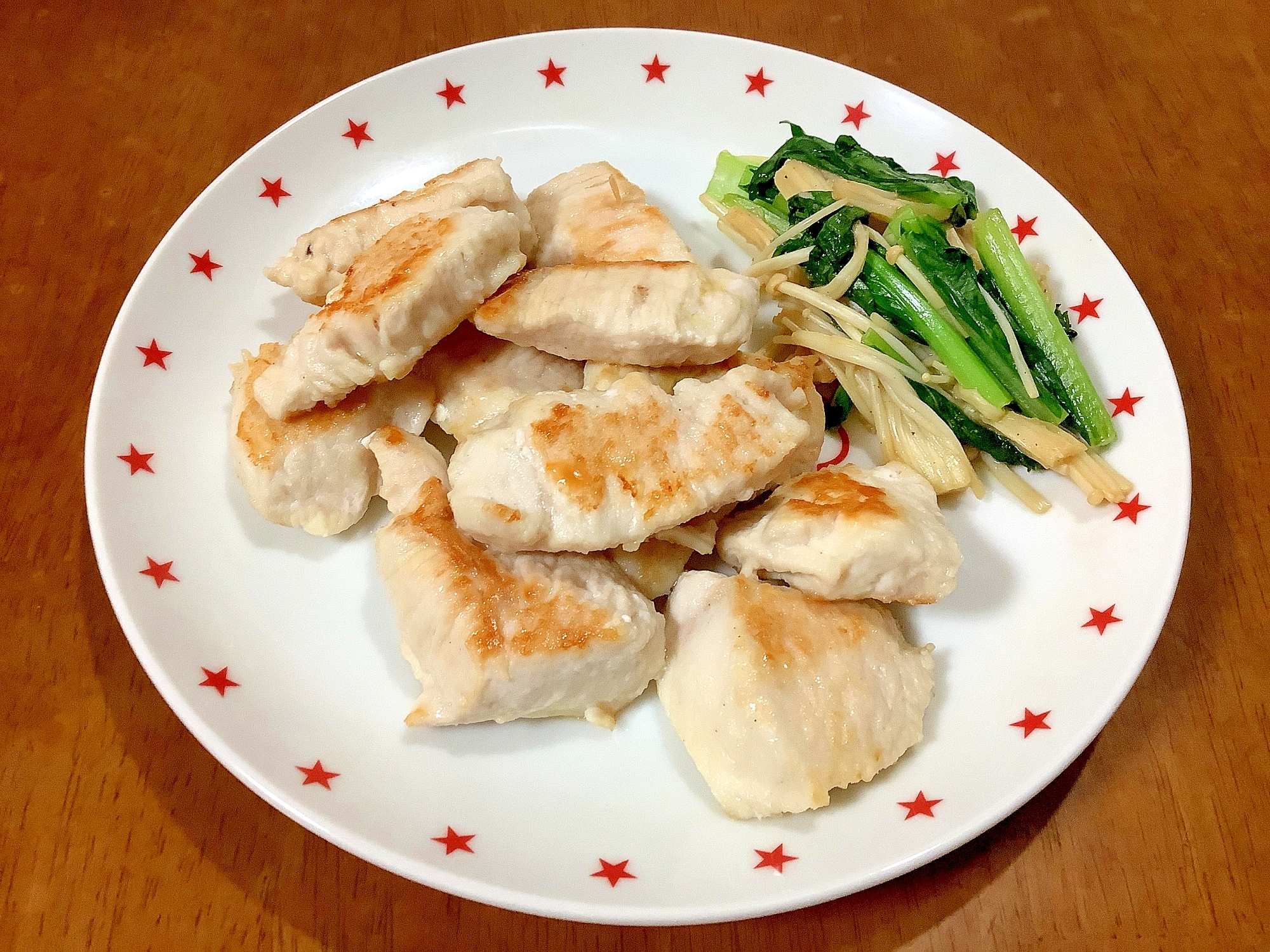 チキンソテー小松菜えのき添え