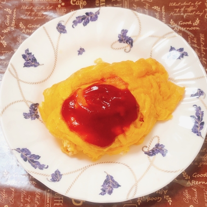 オムライス（たまねぎ・にんじん・鶏むね肉）