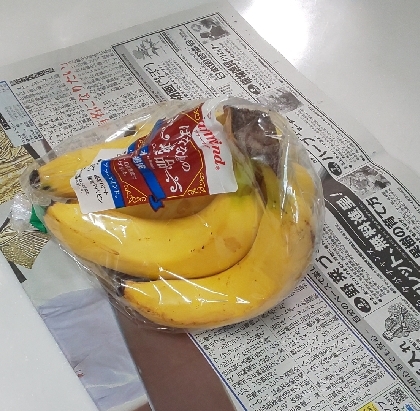 こってぃさん、こんにちは✨
昨日バナナをたくさんまとめ買いしてしまったので、保存方法とても助かります！日持ちするといいです☺️素敵な方法ありがとうございます☘️