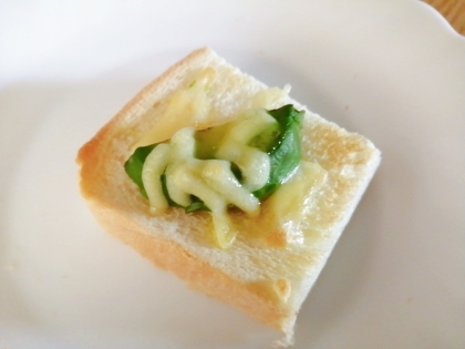 アボカド&ハニーチーズトースト