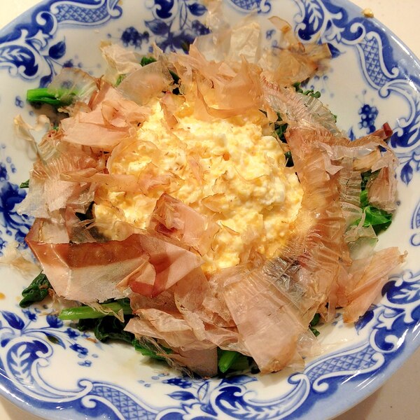 ほうれん草と卵のサラダ 花かつおのせ レシピ 作り方 By johncompany 楽天レシピ ほうれん草と卵のサラダ 花かつおのせ レシピ 作り方 By johncompany 楽天レシピ