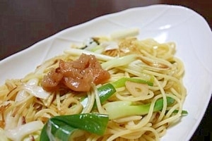 和服パスタ 簡単☆和風ネギパスタ レシピ・作り方 by ゆーたんラブ - 楽天レシピ