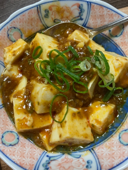 麻婆豆腐美味しいですね♪
ご馳走様でした♡