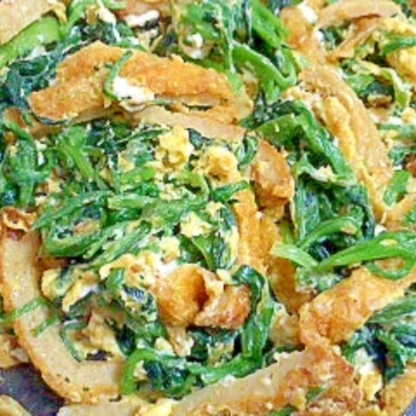 フィッシュカツとほうれん草のたまご炒め レシピ 作り方 By イ シュリー 楽天レシピ フィッシュカツとほうれん草のたまご炒め レシピ 作り方 By イ シュリー 楽天レシピ