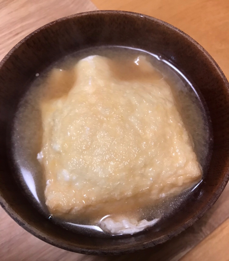 豆苗と卵入り巾着味噌汁