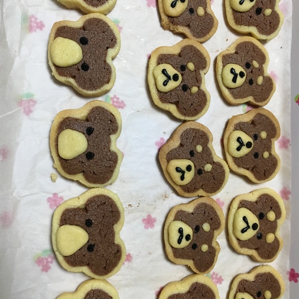 犬型アイスボックスクッキー レシピ 作り方 By こくとう 楽天レシピ 犬型アイスボックスクッキー レシピ 作り方 By こくとう 楽天レシピ