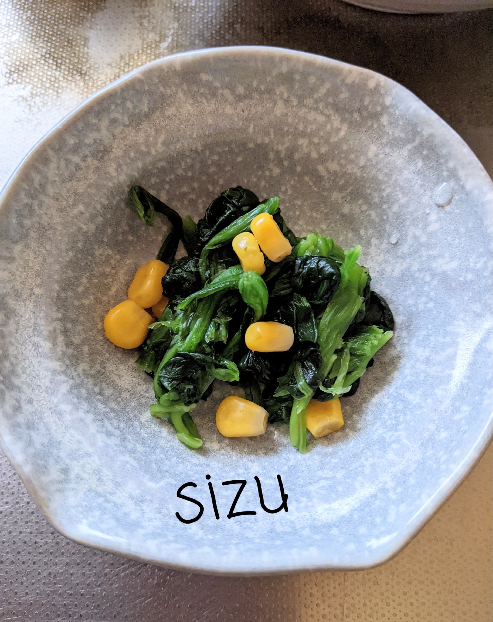 コーンバターほうれん草