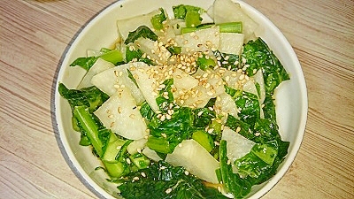 野沢菜と大根の甘酢白ごまサラダ