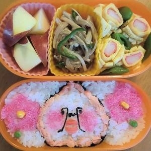 こどものお弁当★こびとづかんカクレモモジリ