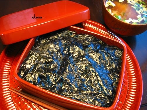 子供が喜ぶ*宝探し海苔弁