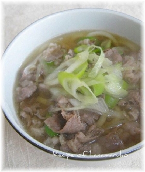 ふ ふ アツアツの肉うどん レシピ 作り方 By はなまる子 楽天レシピ