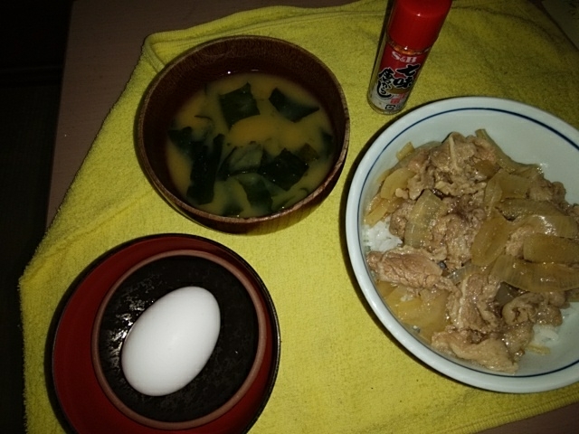 牛丼セット 牛丼チェーン風 味噌汁 卵付き レシピ 作り方 By 汽車汽車しゅっぽしゅっぽ 楽天レシピ 牛丼セット 牛丼チェーン風 味噌汁 卵付き レシピ 作り方 By 汽車汽車しゅっぽしゅっぽ 楽天レシピ