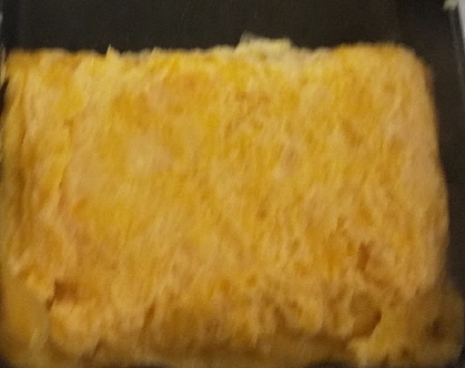 ➿椎茸入りの卵焼き➿