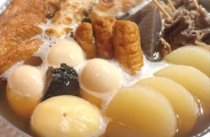 美味しくいただきました( * ´ސު｀) ŧ‹”ŧ‹”♬素敵なレシピありがとうございます✿今月もよろしくお願いします✧*