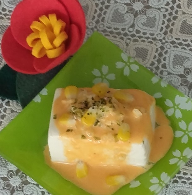 ✨ドレッシングで食べる 洋風冷奴✨