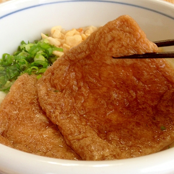 作り置き 冷凍保存ok きつねうどんの油揚げ レシピ 作り方 By 栗皮茶 楽天レシピ 作り置き 冷凍保存ok きつねうどんの油揚げ レシピ 作り方 By 栗皮茶 楽天レシピ