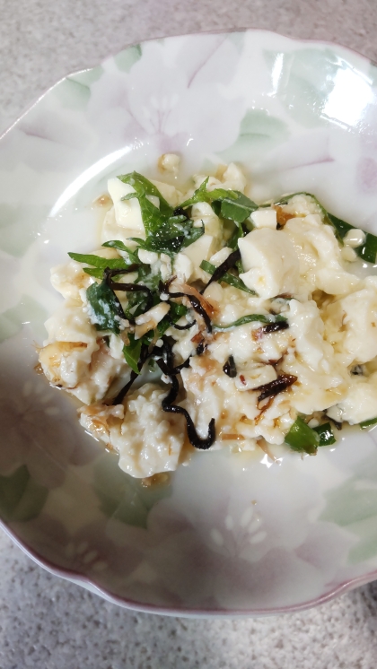 旨みたっぷり♡ヘルシー♡豆腐の大葉おかか塩昆布和え
