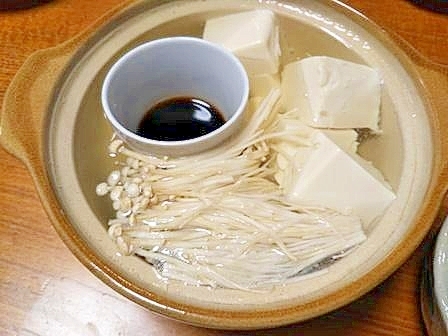 土鍋で　湯豆腐　（夫婦２人分の分量）