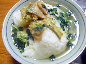 鯵茶漬け