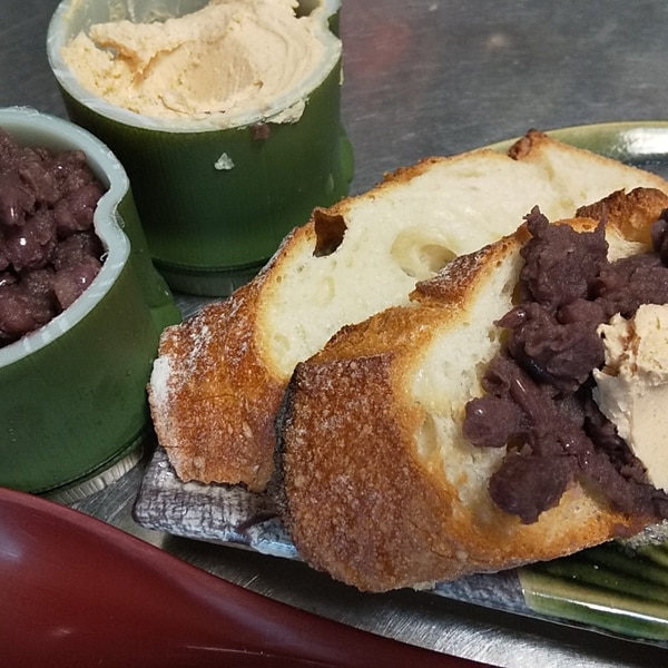 名古屋名物小倉トーストのアレンジ 愛知グルメ レシピ 作り方 By れあmix 楽天レシピ 名古屋名物小倉トーストのアレンジ 愛知グルメ レシピ 作り方 By れあmix 楽天レシピ