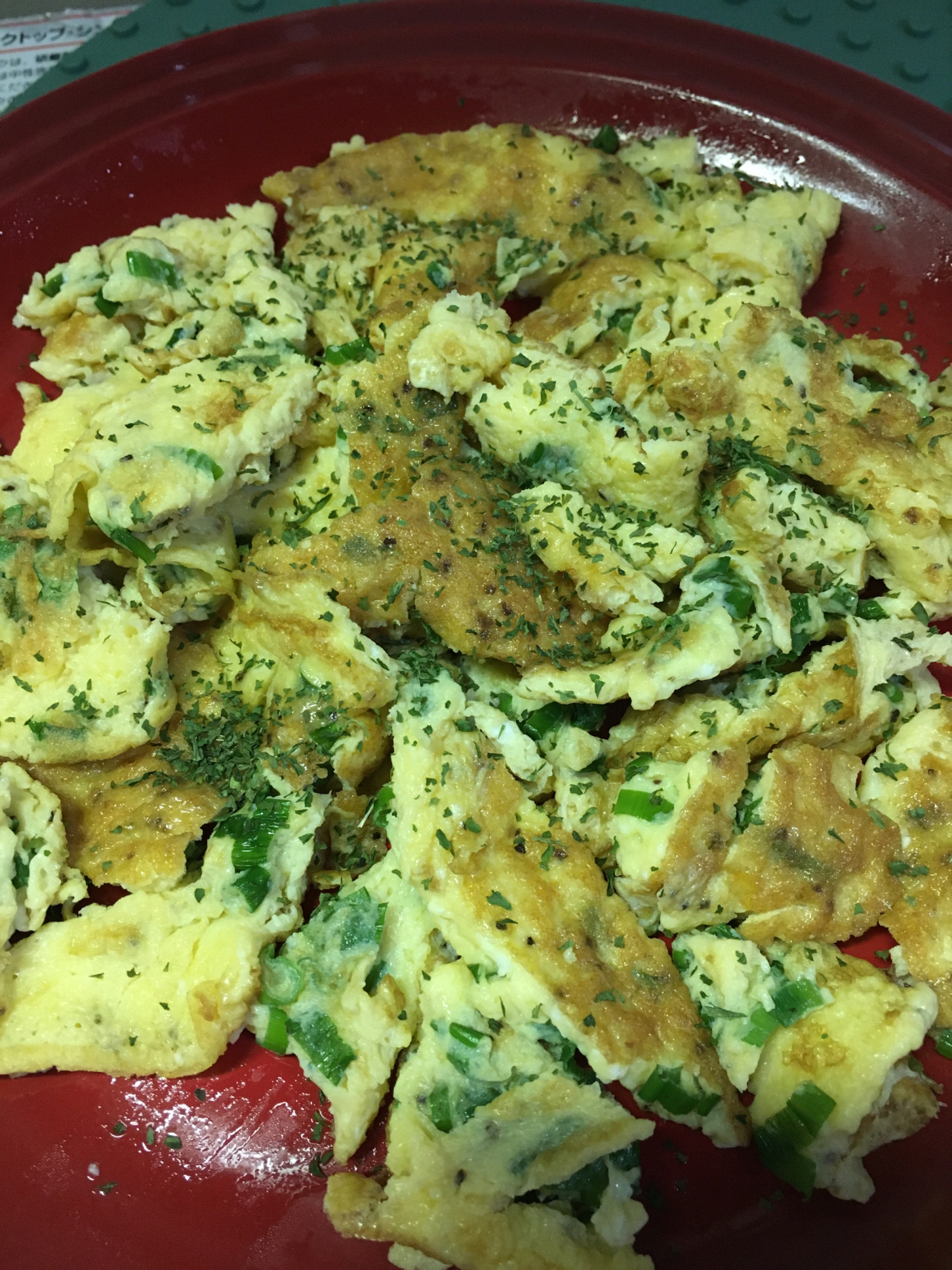 ぐちゃぐちゃ卵焼き レシピ 作り方 By ミントケーキ 楽天レシピ