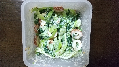 【レンジ調理】チンゲン菜とちくわのサラダ【副菜】