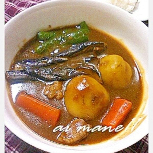 我が家の野菜スープカレー レシピ 作り方 By Mane11 楽天レシピ 我が家の野菜スープカレー レシピ 作り方 By Mane11 楽天レシピ