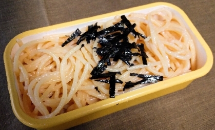 節約・たらこスプレッドで濃厚たらこパスタ＊〜*