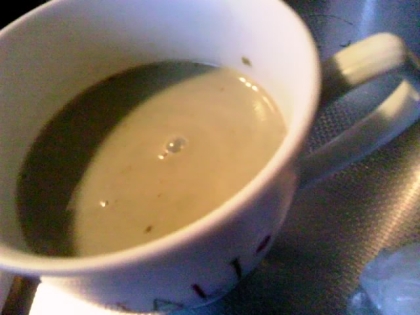 キャラメル✿緑茶ミルク