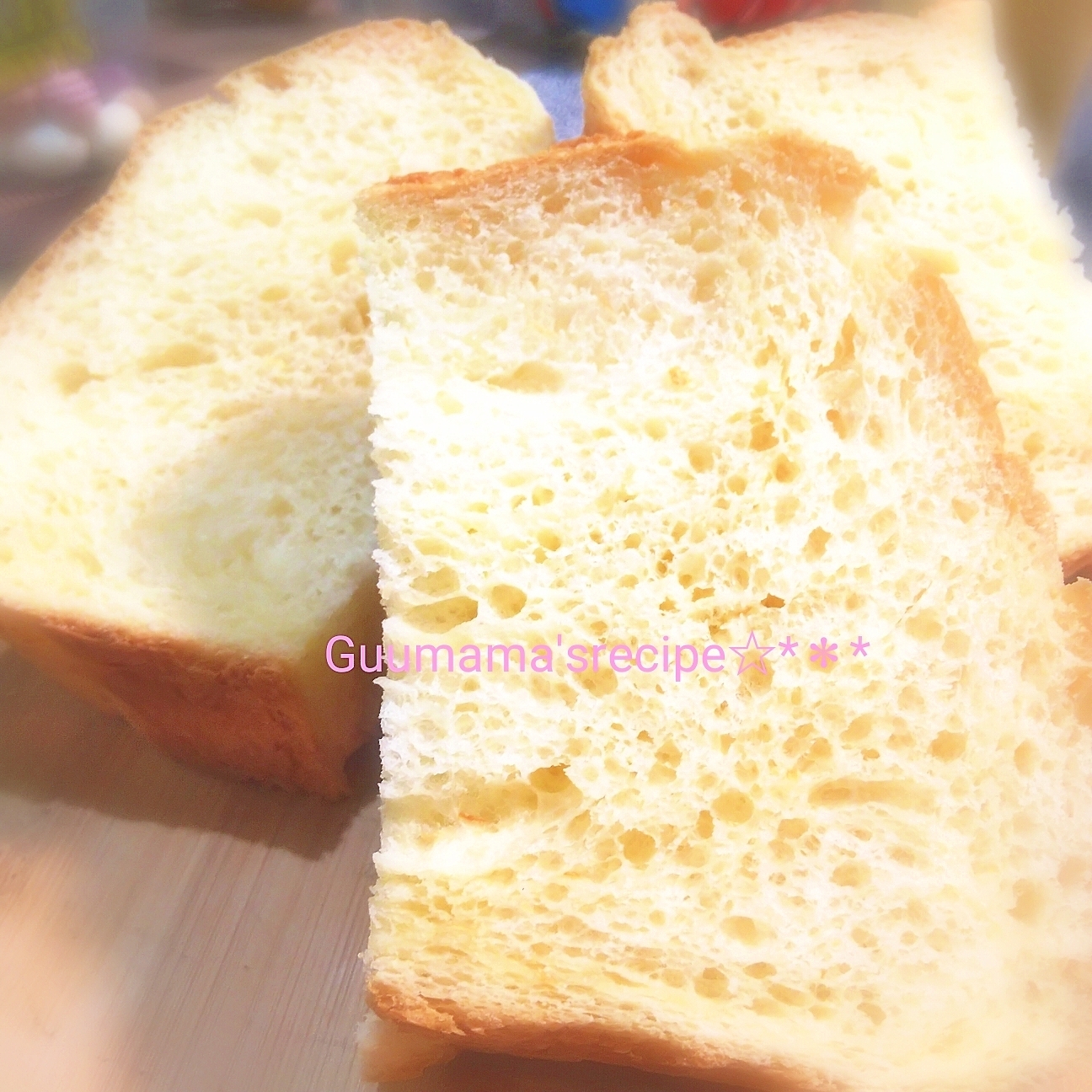 バターなしでもふんわり♡オリーブオイルと卵の食パン