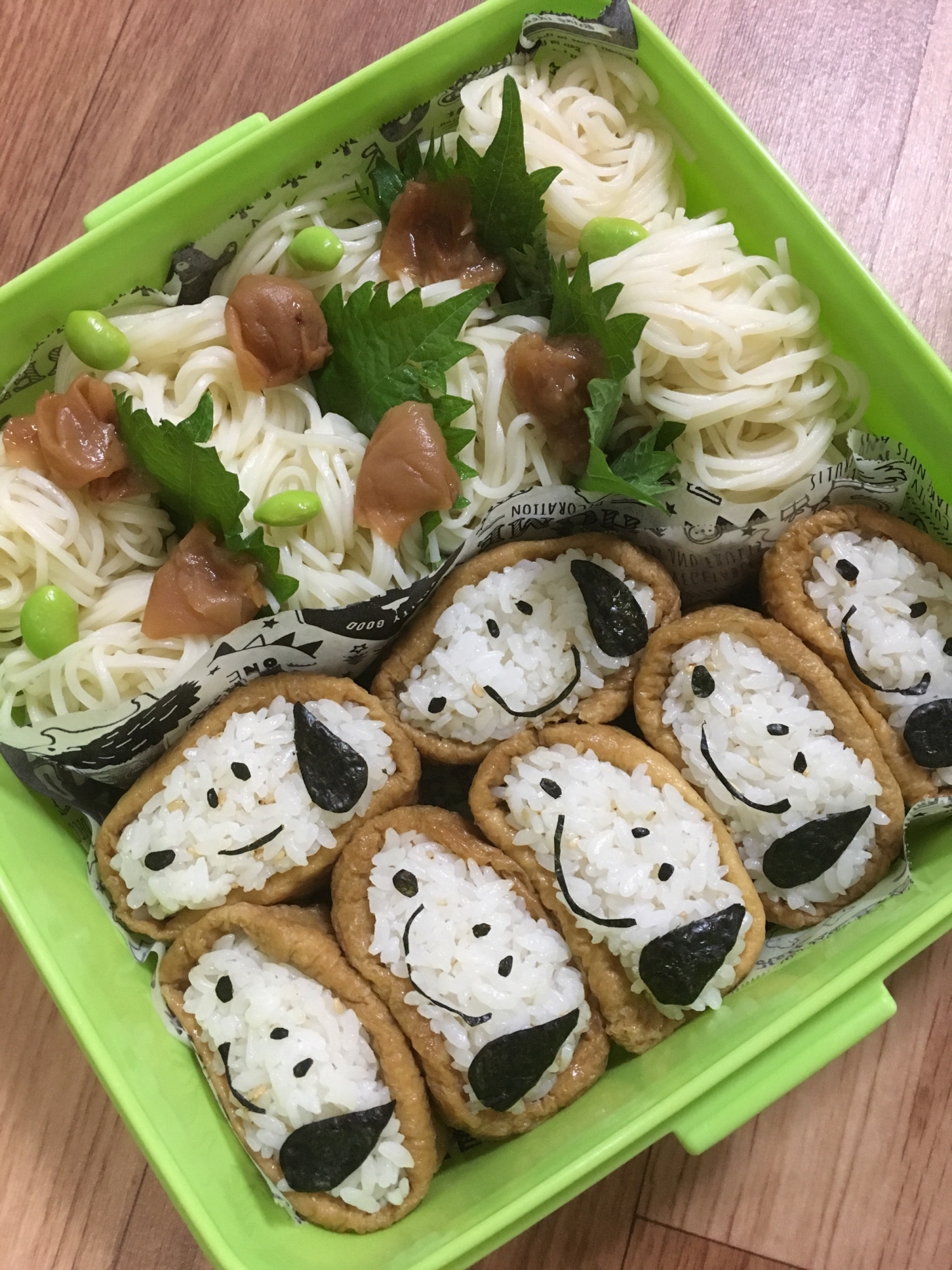 お弁当に冷麦を持っていく方法!!