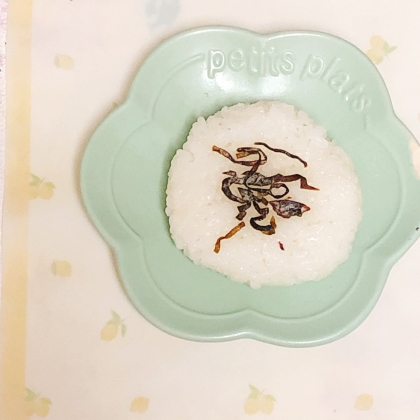 昆布おにぎり