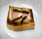 ハムピザトーストその9