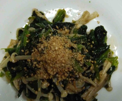 こんばんは！
栄養いっぱいありそうでいいですね。
ごちそうさまでした(=^・^=)