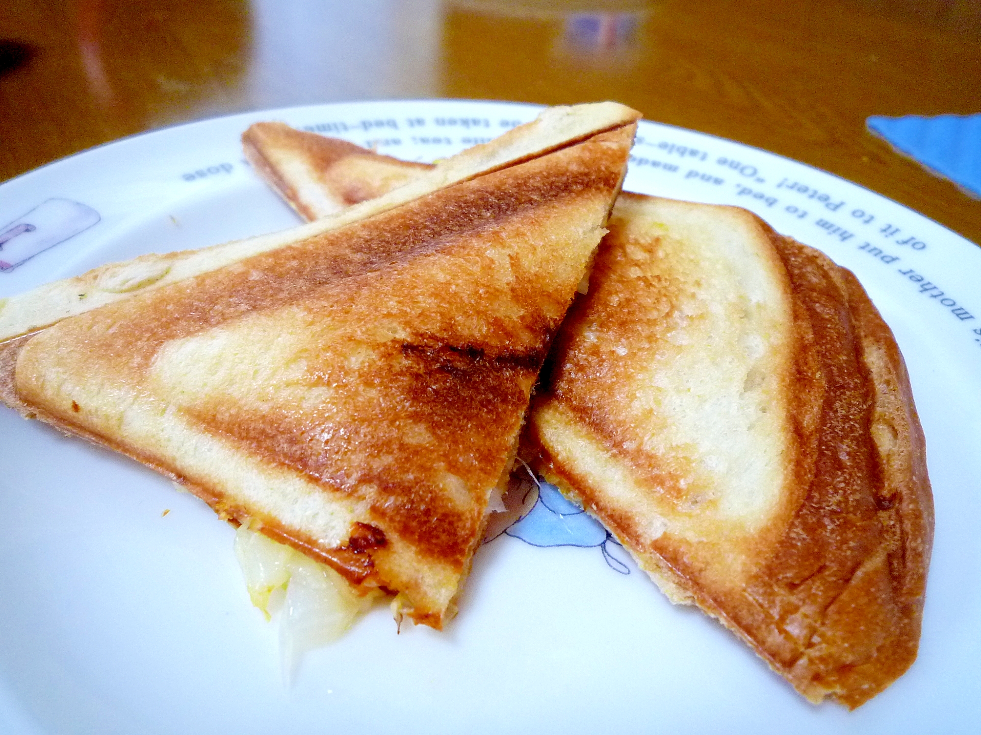 幼児の朝ご飯に ホットサンド レシピ 作り方 By ばーちゃお 楽天レシピ