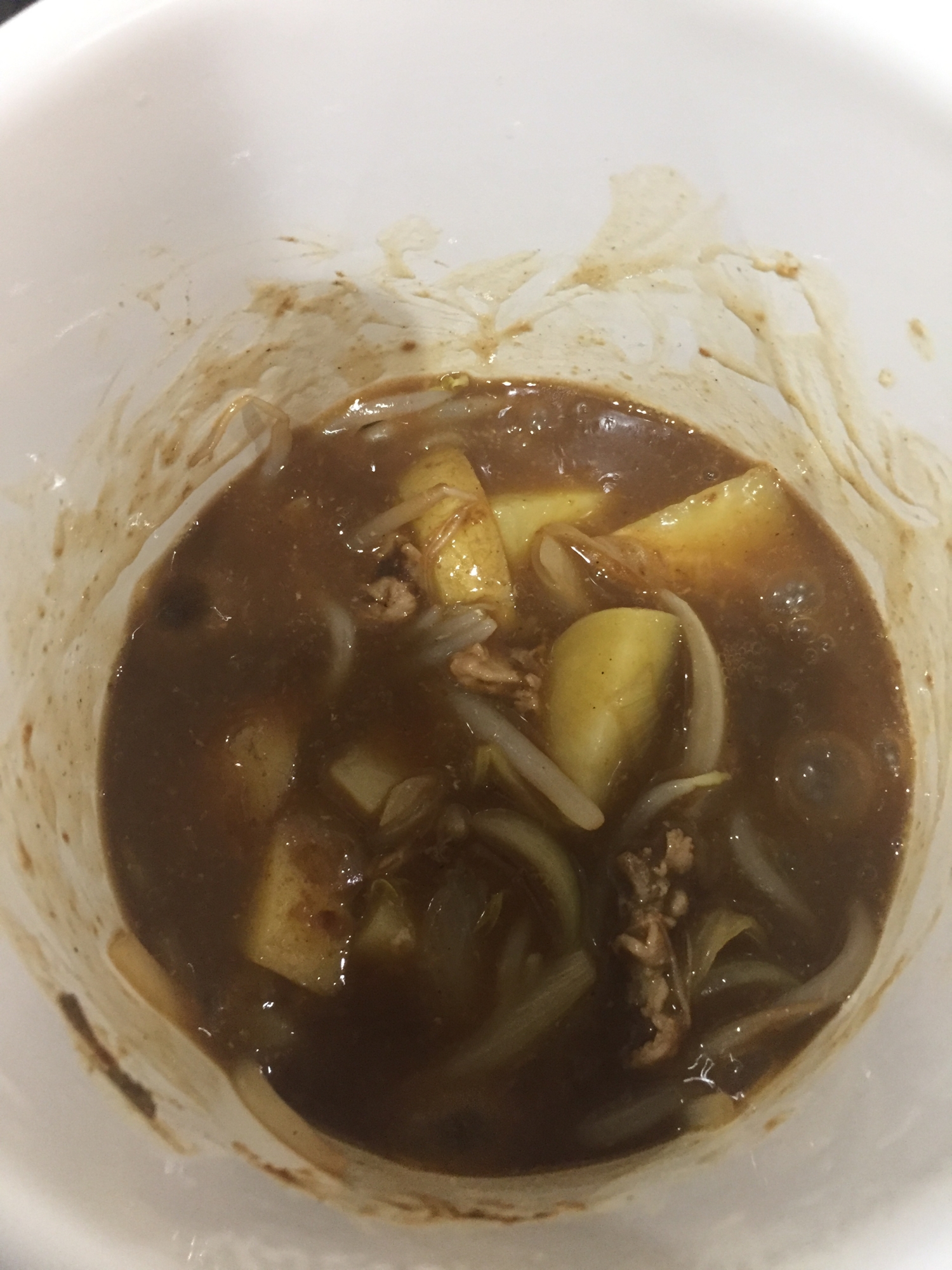 1人分 満足カレー 帰りの遅い旦那さんに レシピ 作り方 By へんてこへんてこママ 楽天レシピ
