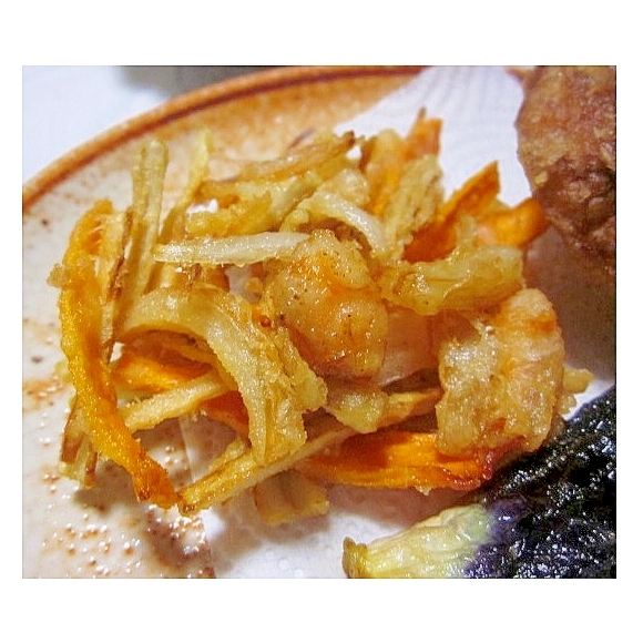 かき揚げ（えび・たまねぎ・にんじん）