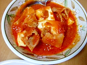 豆腐と豚ﾊﾞﾗのトマト煮 レシピ 作り方 By ショコラ1224 楽天レシピ