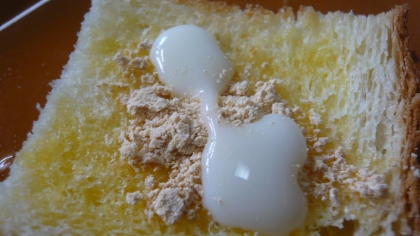 夢シニアちゃん、こんにちは・・・・練乳ときな粉の甘さが良い感じ・・・・朝食に美味しく頂きました(#^.^#)