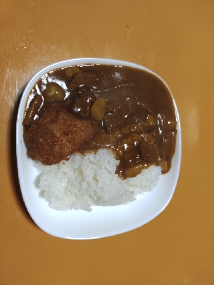 おいしくいただきました。