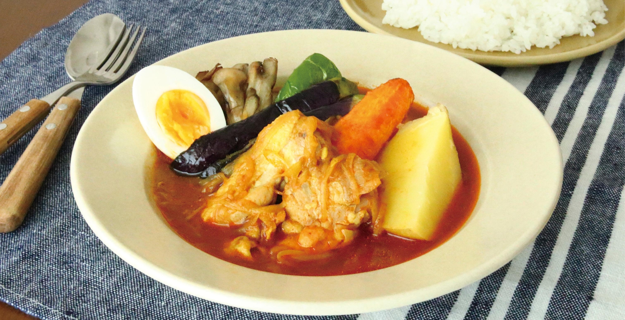 鶏もも肉と野菜のスープカレー