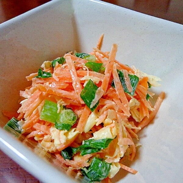 花チーズと人参のマヨ生姜和え レシピ 作り方 By Sundisk 楽天レシピ 花チーズと人参のマヨ生姜和え レシピ 作り方 By Sundisk 楽天レシピ