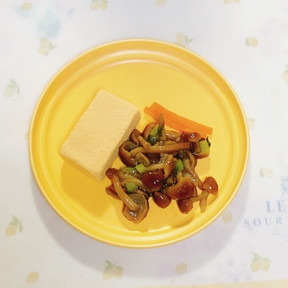 麹生活しましょ☘️ 高野豆腐となめこの煮物ꕤ୭*