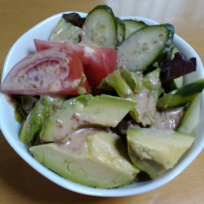 アボカドとおうちにある野菜で作りました
美味しかったです
ご馳走様でした