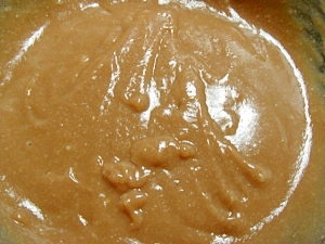 ハーシーでチョコカスタード