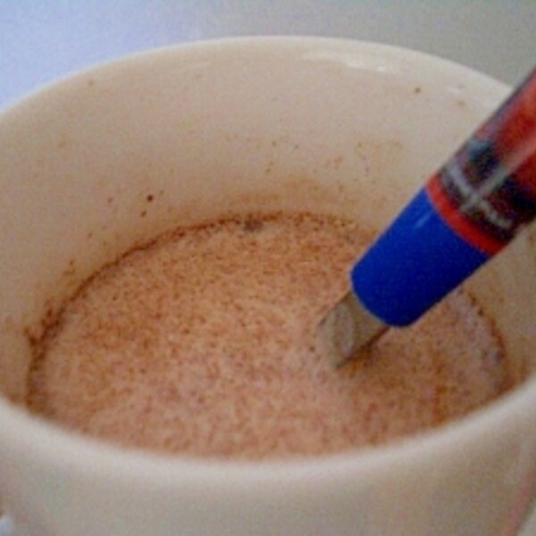 レンジで簡単 チャイ レシピ 作り方 By Ukatamago 楽天レシピ レンジで簡単 チャイ レシピ 作り方 By Ukatamago 楽天レシピ