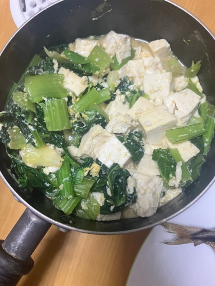小松菜と豆腐の炒めもの