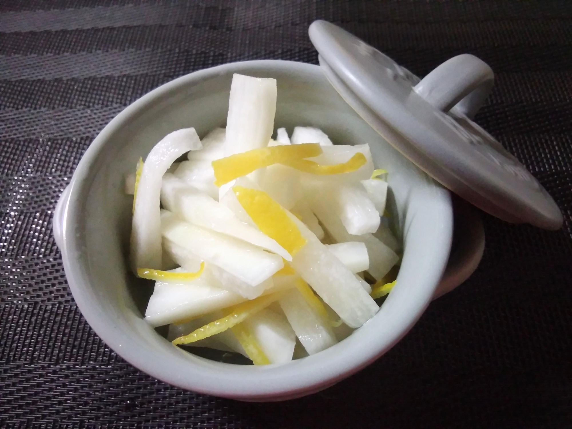 作り置き レモン大根漬け